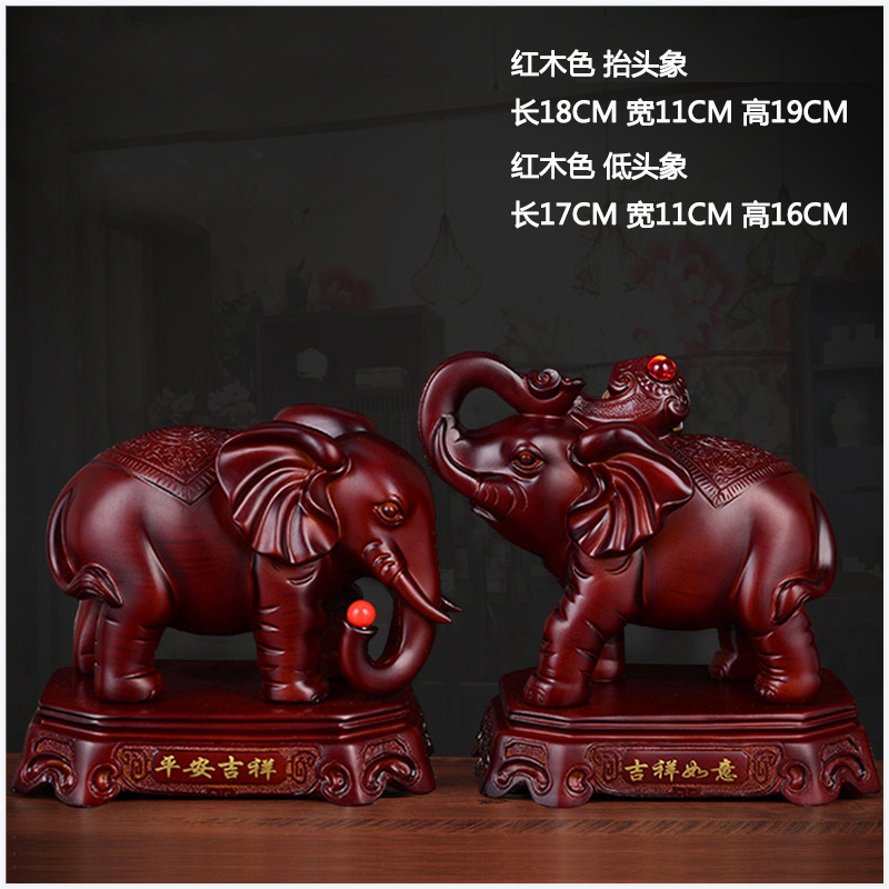 木纹大象摆件树脂工艺品大号 吉祥物如意风水装饰品_178_569