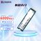 金士顿(Kingston)2TB SSD固态硬盘 M.2(NVMe PCIe 4.0×4) NV3系列 读速6000MB/s 适配《黑神话:悟空》游戏