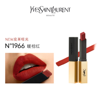 (YSL)圣罗兰小金条细管口红1966#暖棕红 哑光雾面 不易脱妆