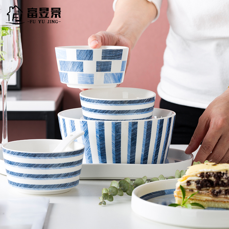 富昱景 碗盘套装 北欧牛仔蓝家用简约陶瓷餐具碗碟情侣创意碗 平盘牛排西餐盘