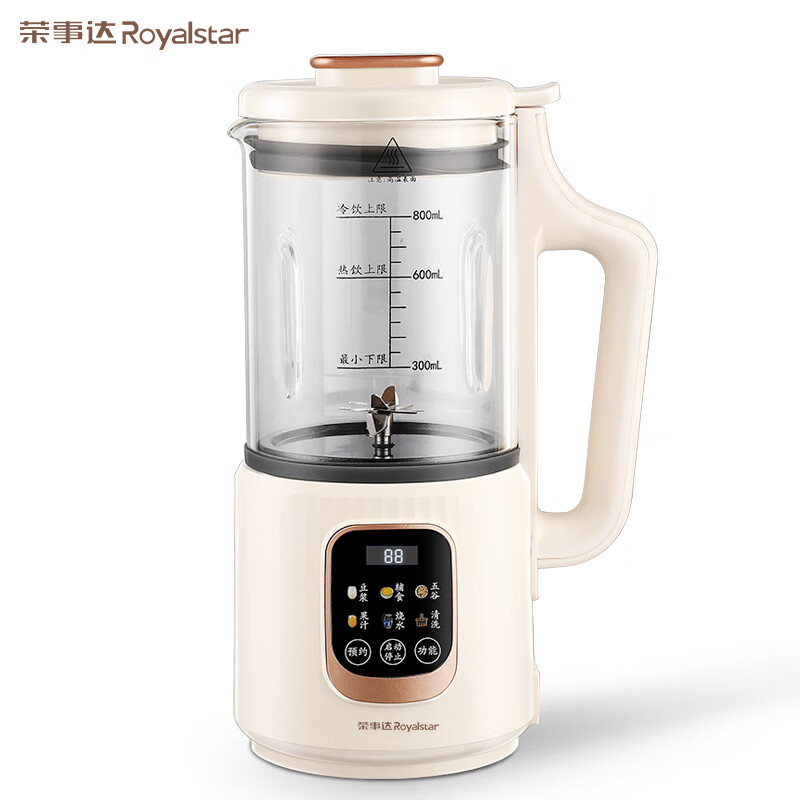 荣事达(Royalstar) 豆浆机 RD-551A(YZ) 0.8L