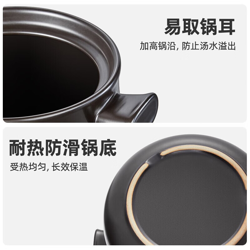小熊(Bear)砂锅煲汤炖锅中药锅煎药壶陶瓷炖汤煲仔饭沙锅炖锅家用养生石锅 加深汤锅CP-G0023 6.5L高清大图