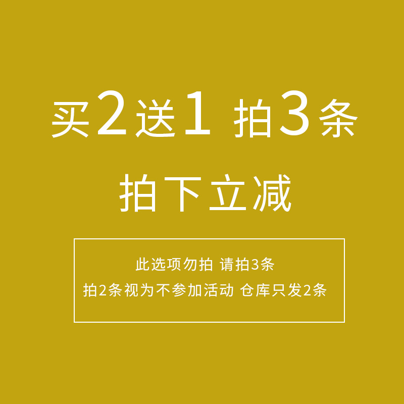 丝巾小方巾女发带围巾百搭春秋薄搭西装韩国小领巾衬衣装饰小丝巾 买二送一,拍3条拍下(此项勿拍)