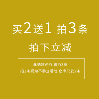 丝巾小方巾女发带围巾百搭春秋薄搭西装韩国小领巾衬衣装饰小丝巾 买二送一,拍3条拍下(此项勿拍)