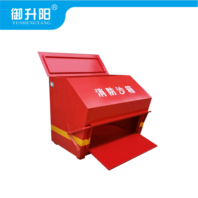 御升阳 脚踏式沙箱 SX2 /个高清大图