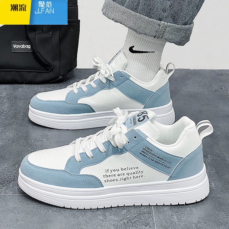 聚范网红男鞋2024新款潮流百搭小众设计感休闲平板鞋网红高清大图