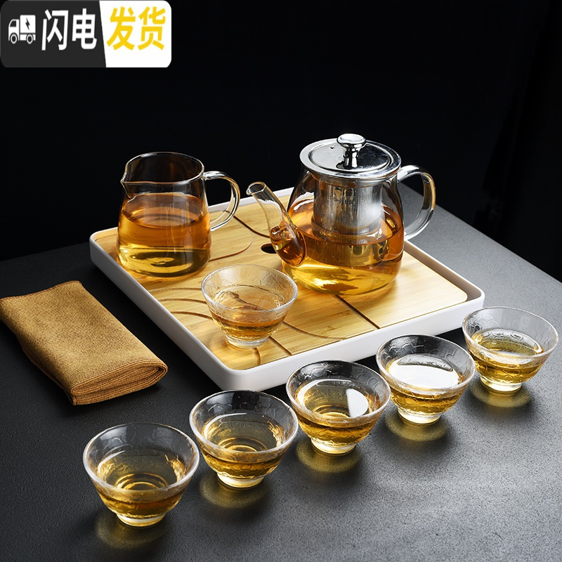 三维工匠家用耐热玻璃茶具套装过滤花茶壶茶杯竹托盘茶盘整套泡 圆把玻璃茶壶(650)+公杯+6黄把直杯+正方竹茶盘+茶