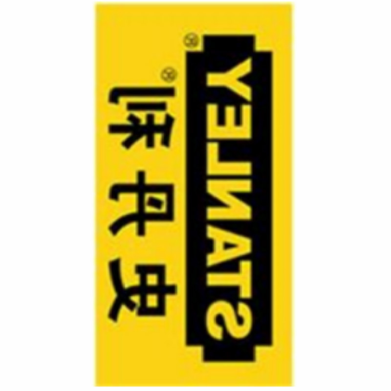 史丹利 Stanley SC201-A9 史丹利 充电器18V SC201-A9 1个
