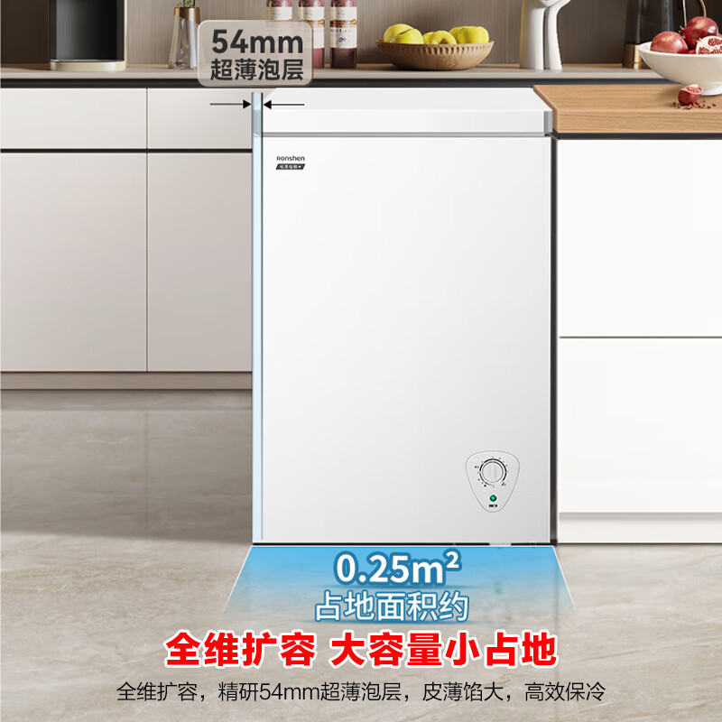 容声 BD/BC-100E10HNLAJ 100升小型冰柜家用冷藏冷冻转换卧式冷柜一级能效顶开门母乳存放小冰箱高清大图