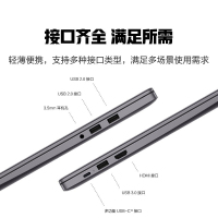 苏宁 华为MateBook D 14 超薄全面屏笔记本电脑办公学生游戏商务本手提电脑 灰i5十代/16G/512G固态/14英寸 官方标配