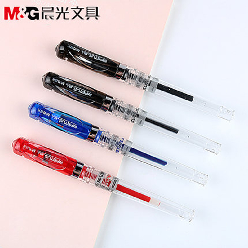 晨光中性笔GP1111