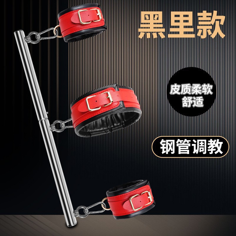 久爱sm情趣道具捆绑束缚性玩具乳夹成人用品夫妻床上调情女奴调教 SM-一字手脖铐黑里款 默认尺码