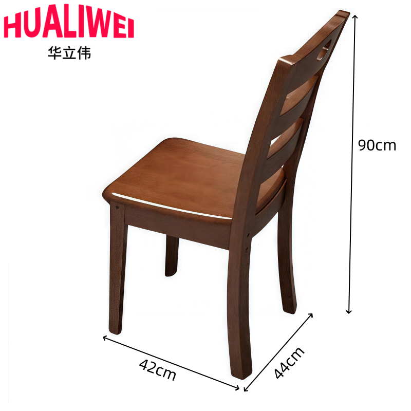 华立伟高清大图