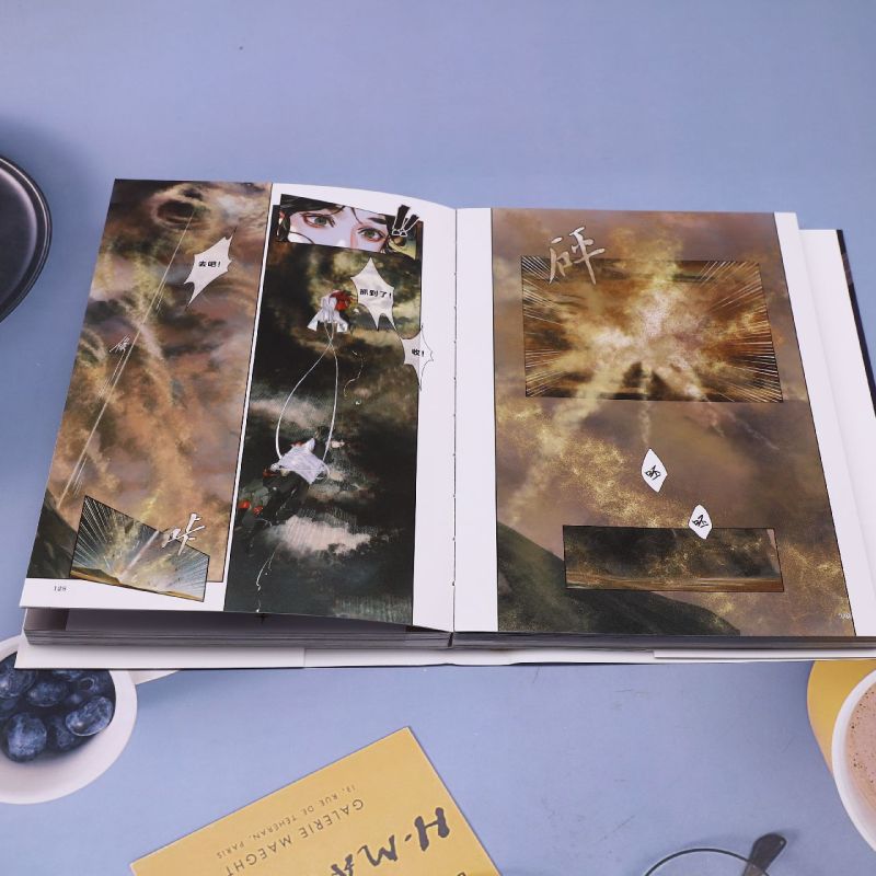 [正版]天官赐福(3)高清大图