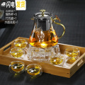 三维工匠沏茶玻璃泡茶壶如意茶壶冲茶器冷热两用耐高温茶水壶家用茶具套装 750ML如意单壶+6个隔热杯+水晶底座+竹托盘