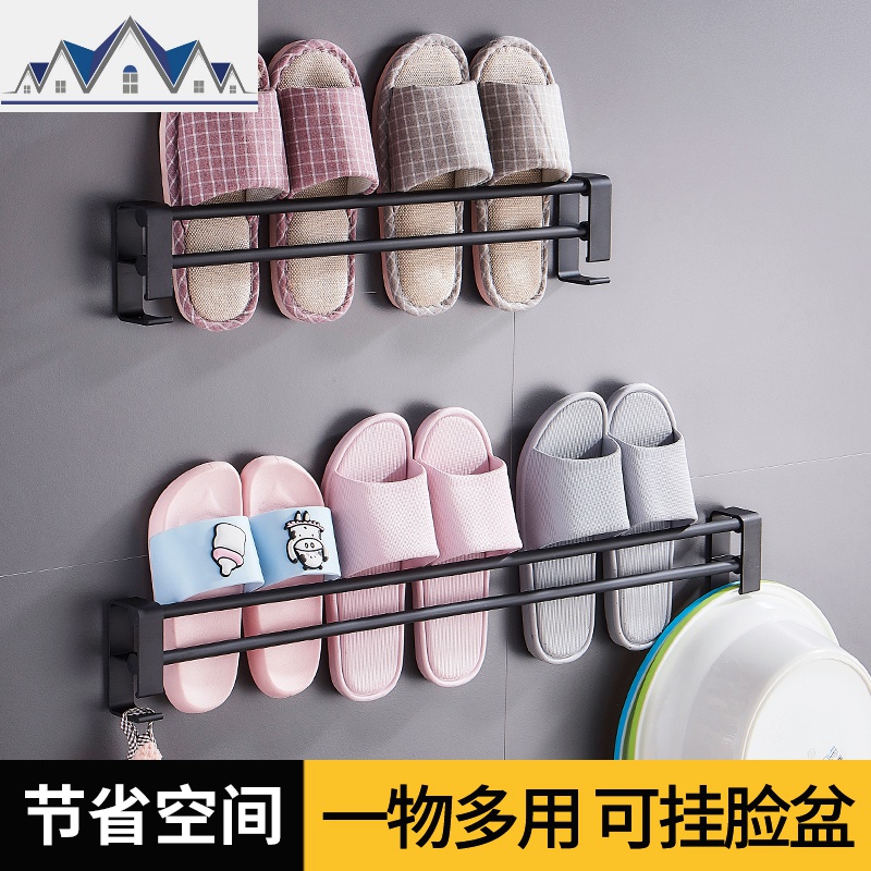 免打孔浴室拖鞋架壁挂卫生间后鞋子收纳墙式鞋托放鞋架太空铝 三维工匠收纳层架高清大图