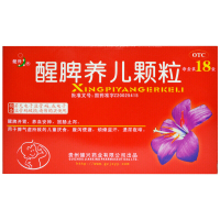 健兴 醒脾养儿颗粒 2g*18袋/盒