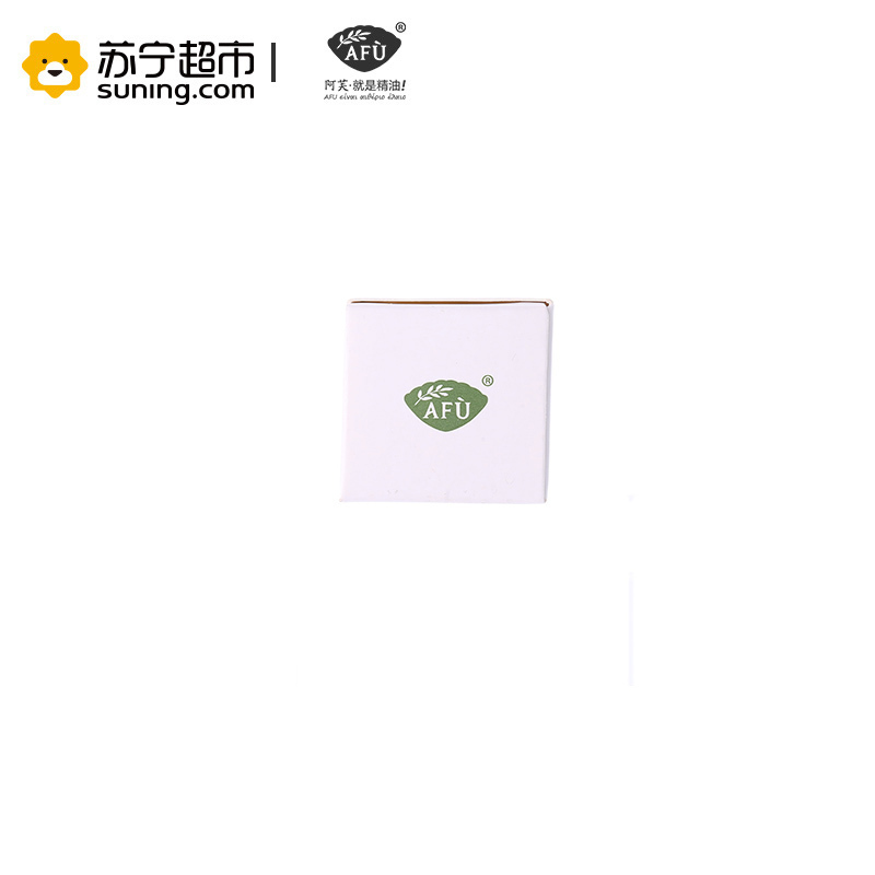 AFU阿芙荷荷巴保湿露 10ml