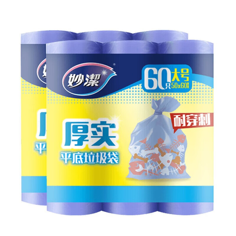 妙洁厚实垃圾袋 1包60只]*3 单位:组高清大图