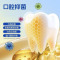 海氏海诺 100g/支元气凤梨味洁牙抑菌膏清新口气牙齿清洁水果味护理膏口腔抑菌膏