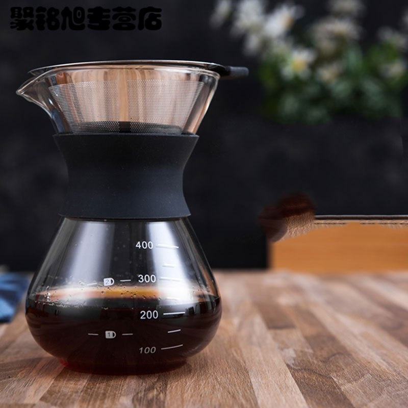 咖啡过滤器 不锈钢滴漏壶一体式咖啡滴漏壶免滤纸 过滤杯过滤网多色生活日用家庭清洁生活日用家居器皿水具/水杯