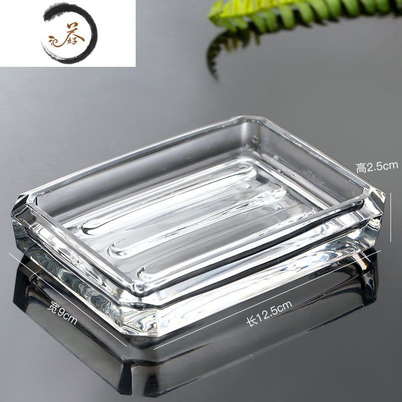 HAOYANGDAO创意大号肥皂香皂盒现代简约皂碟盘子透明蓝色手工皂托 条纹透明图片