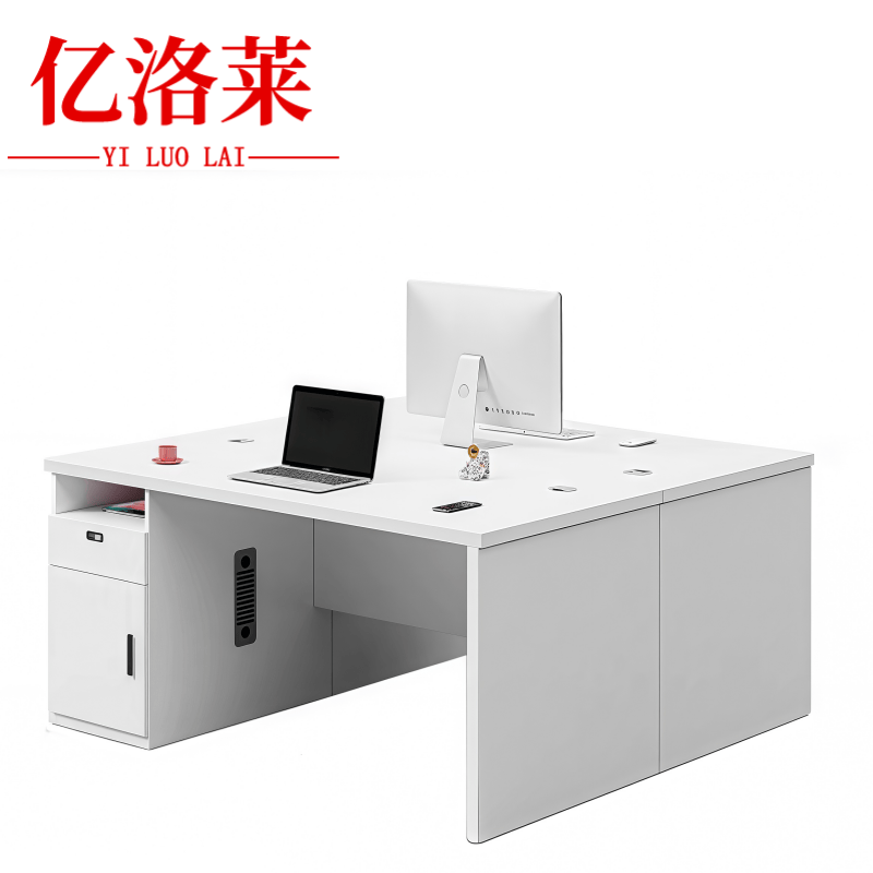 亿洛莱 双人位办公桌 120*120*75cm 张高清大图