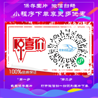 联想Lenovo 拯救者R7000 2021款 15.6英寸 AMD锐龙 R5-5600H 标压 16G 1TB RTX3050 4G独显 电竞游戏本电脑 幻影黑 升级定制