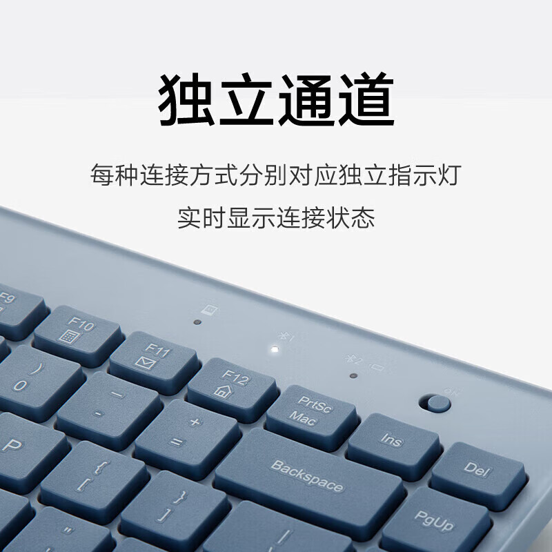 小米(MI)无线键盘 便携双模键盘 无线2.4G蓝牙双模便携薄轻音家用mac笔记本台式机电脑家用办公游戏
