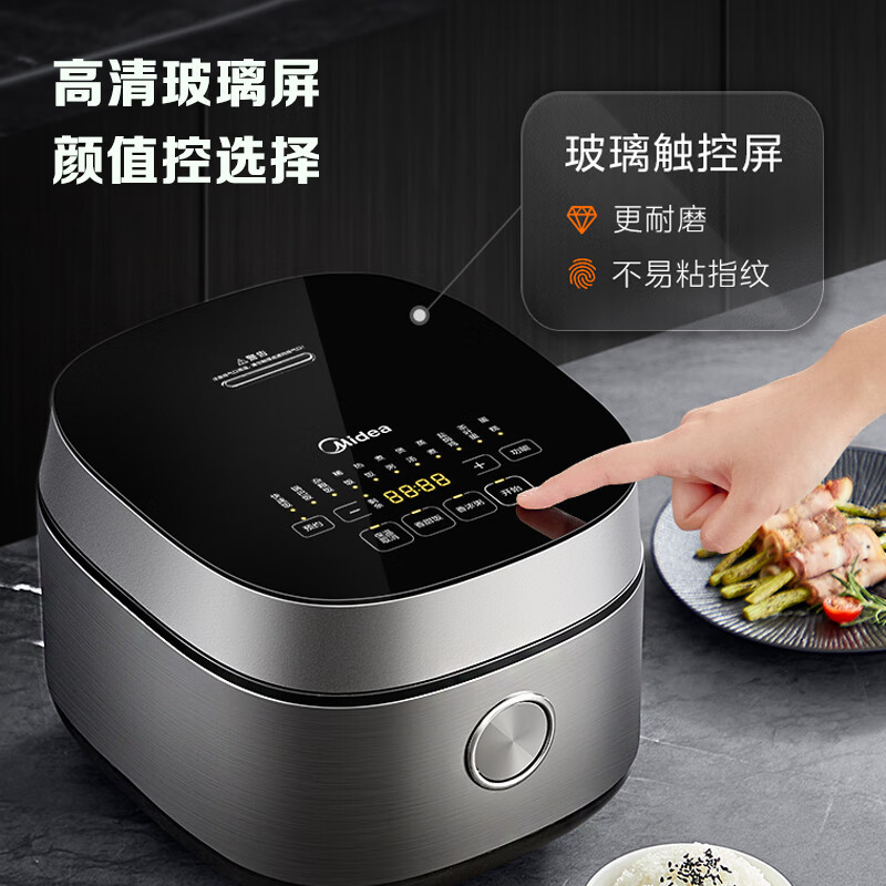 美的(Midea)智能电饭煲定时预约触摸屏控制匠银麦饭石不沾内胆快速饭CFB4042R