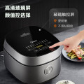美的（Midea）CFB4042R智能电饭煲定时预约触摸屏控制匠银麦饭石不沾内胆快速饭
