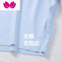 七斓夏季无痕冰丝短裤男5分裤居家睡裤起居休闲沙滩裤速干宽松大裤衩