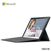 微软Surface Pro7+ 商用版11代i7 1165G7 16G+256G 锐炬Xe 12.3英寸高色域 典雅黑 二合一平板电脑 轻薄本 WiFi版 波比红键盘