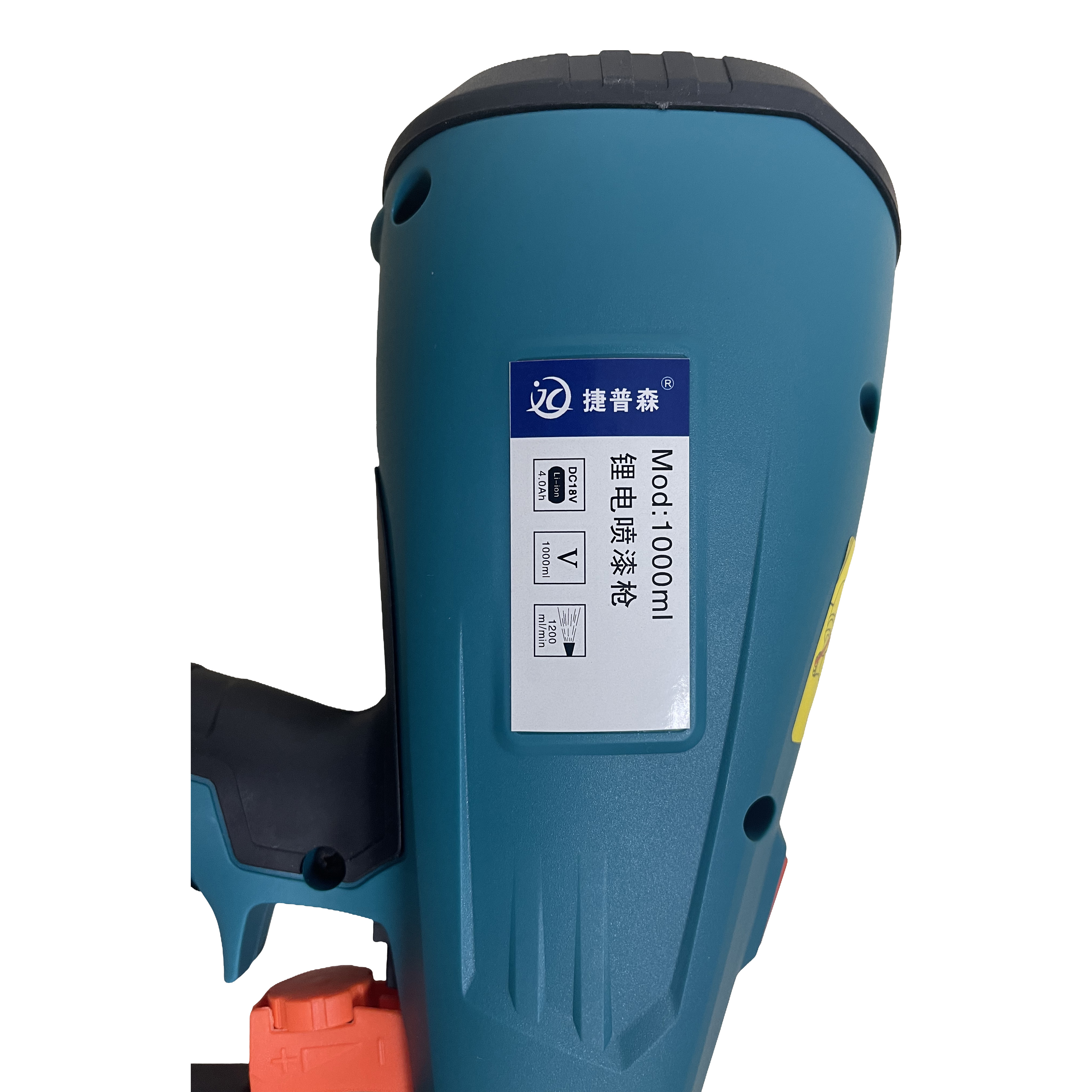 捷普森 锂电喷漆枪 1000ml高清大图