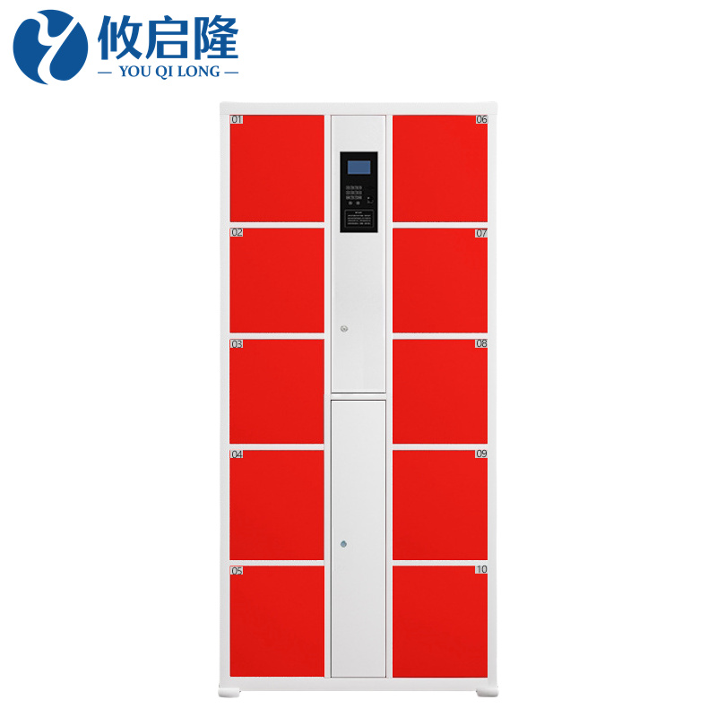 攸启隆10门电子存包柜850*460*1800mm台高清大图