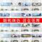 空调罩挂机防尘罩1.5匹P奥克斯卧室挂式空调套全包1P通用 随机颜色 S[空调长度79~82cm通用]