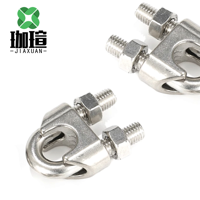 珈瑄 不锈钢钢丝绳夹头 单位:个高清大图