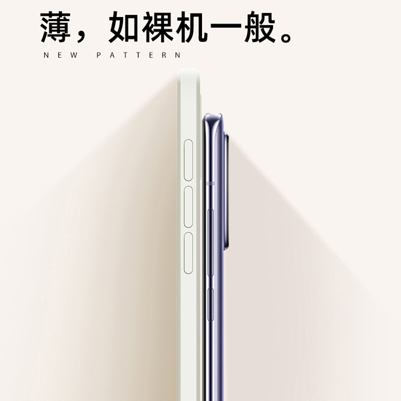 魔画(MOHUA)手机壳荣耀v40液态硅胶X10ma/9X保护30s/20/v30套 直边液态硅胶软壳 防摔耐脏4G5g