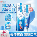 佳洁士3D牙膏组合 去渍亮白170g*1支