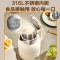 苏泊尔(SUPOR)电水壶2L热水壶1800W功率恒温水壶316L不锈钢无缝内胆双层防烫一键保温水壶 SW-20J01P