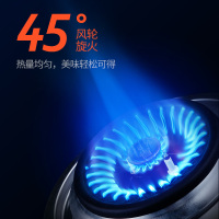 欢呼好太太 燃气灶煤气灶天然气灶液化气灶台式嵌入式双灶3.8KW钢化玻璃台嵌两用灶具 管道天然气