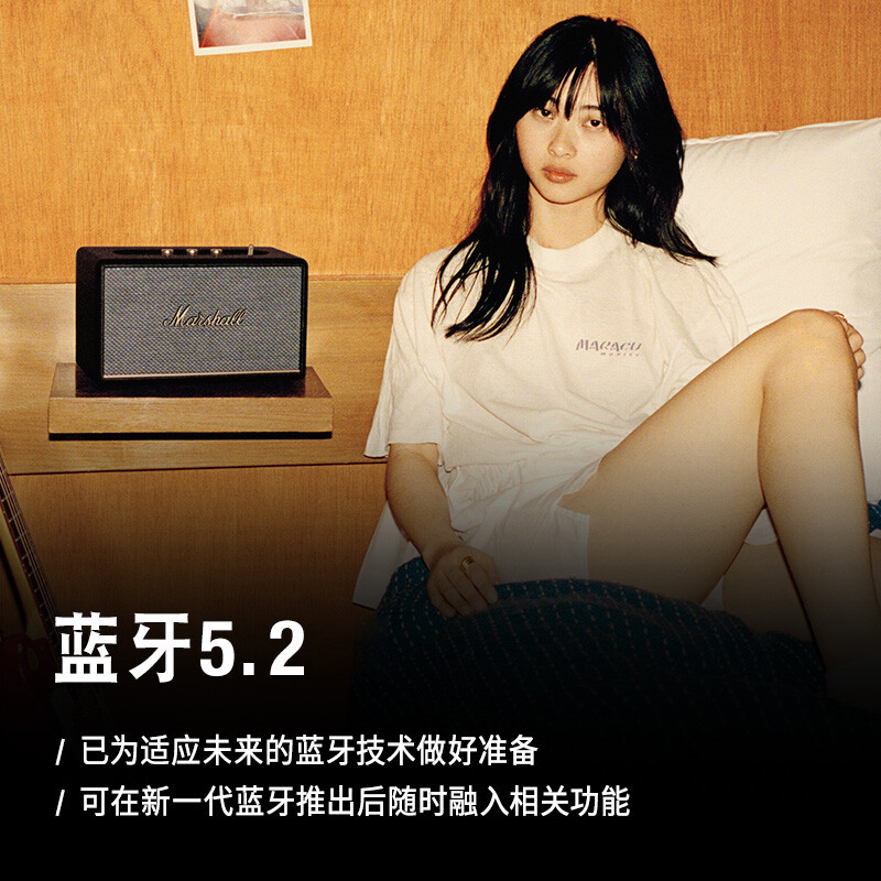 马歇尔(Marshall)ACTON III 音箱3代无线蓝牙摇滚家用重低音音响 黑色