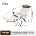 何大屋(Hodtown) 折叠椅马扎折叠凳钓鱼椅户外美术写生露营地摊便携式家用室椅子 折叠躺椅 HDW1730 米色