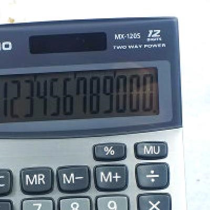 卡西欧(CASIO) MX-120s计算器/个(BY)