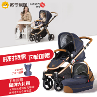 帕琦(BACIUZZI)多功能可坐可躺超舒适型高景观双向手推车B9.3
