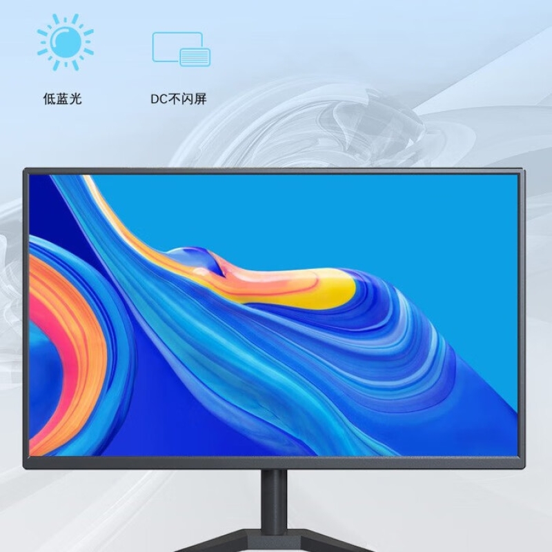 55英寸液晶显示器高清大图