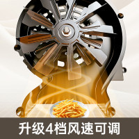 九阳(Joyoung)不用翻面空气炸锅全自动可视6.5L实用大容量蒸汽嫩炸一体家用全息触控KL65-V572