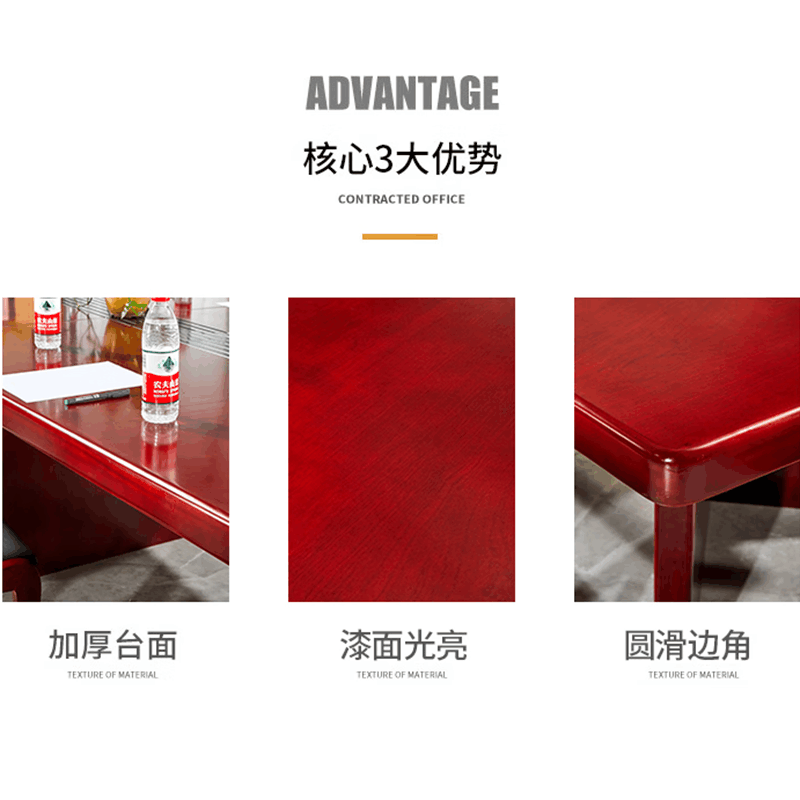 鑫金虎会议桌长条桌商务洽谈桌M4 4000*1600*760mm图片
