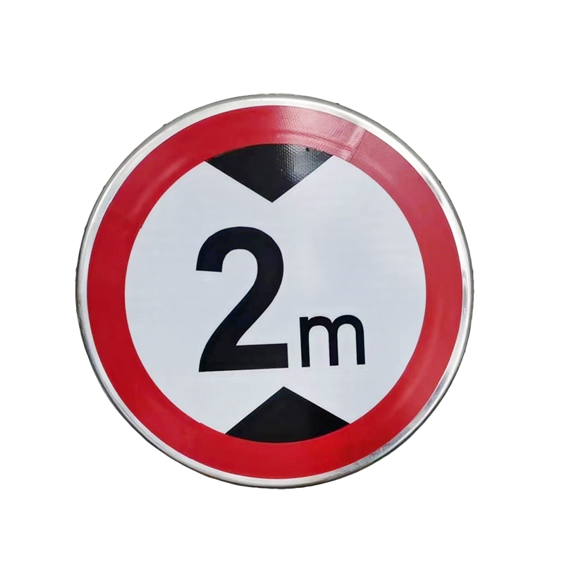 涵雅思 提示牌 800MM 块高清大图