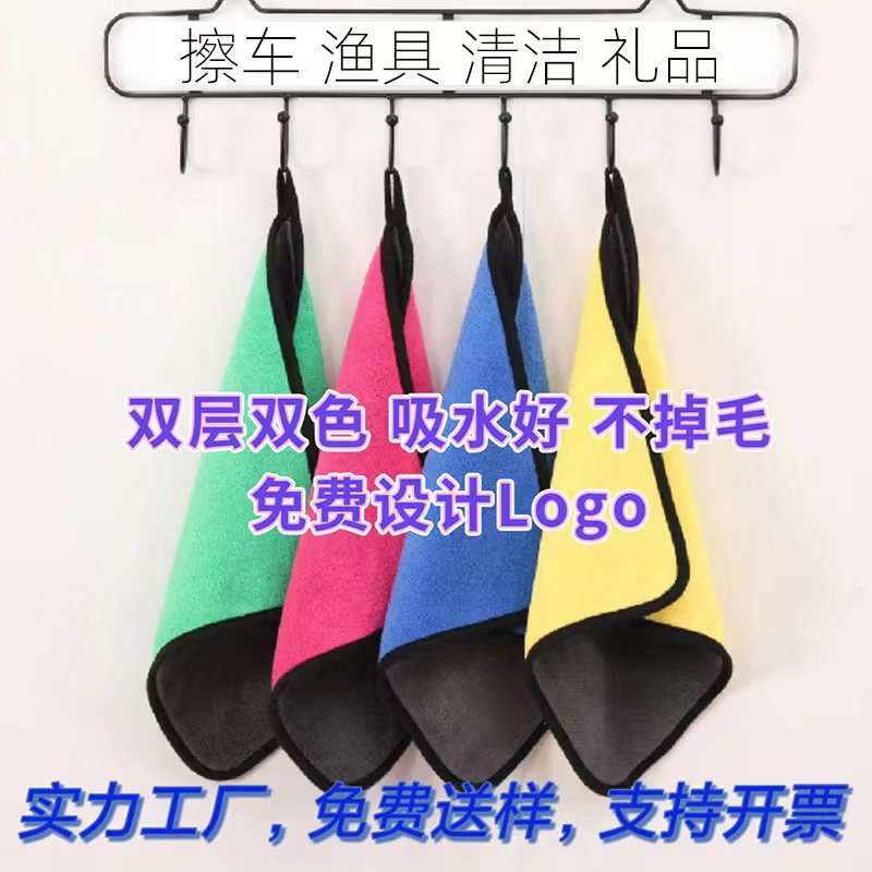 达昭珊瑚绒毛巾30*30cm10条装/包【灰、灰黄、红、粉、蓝、绿、咖啡色】